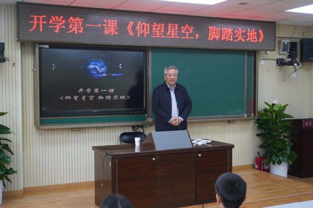 育翔小学最新发布