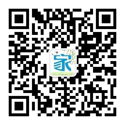 广州初中各科入学测试、月考、期中、期末真题及答案解析（上、下学期）