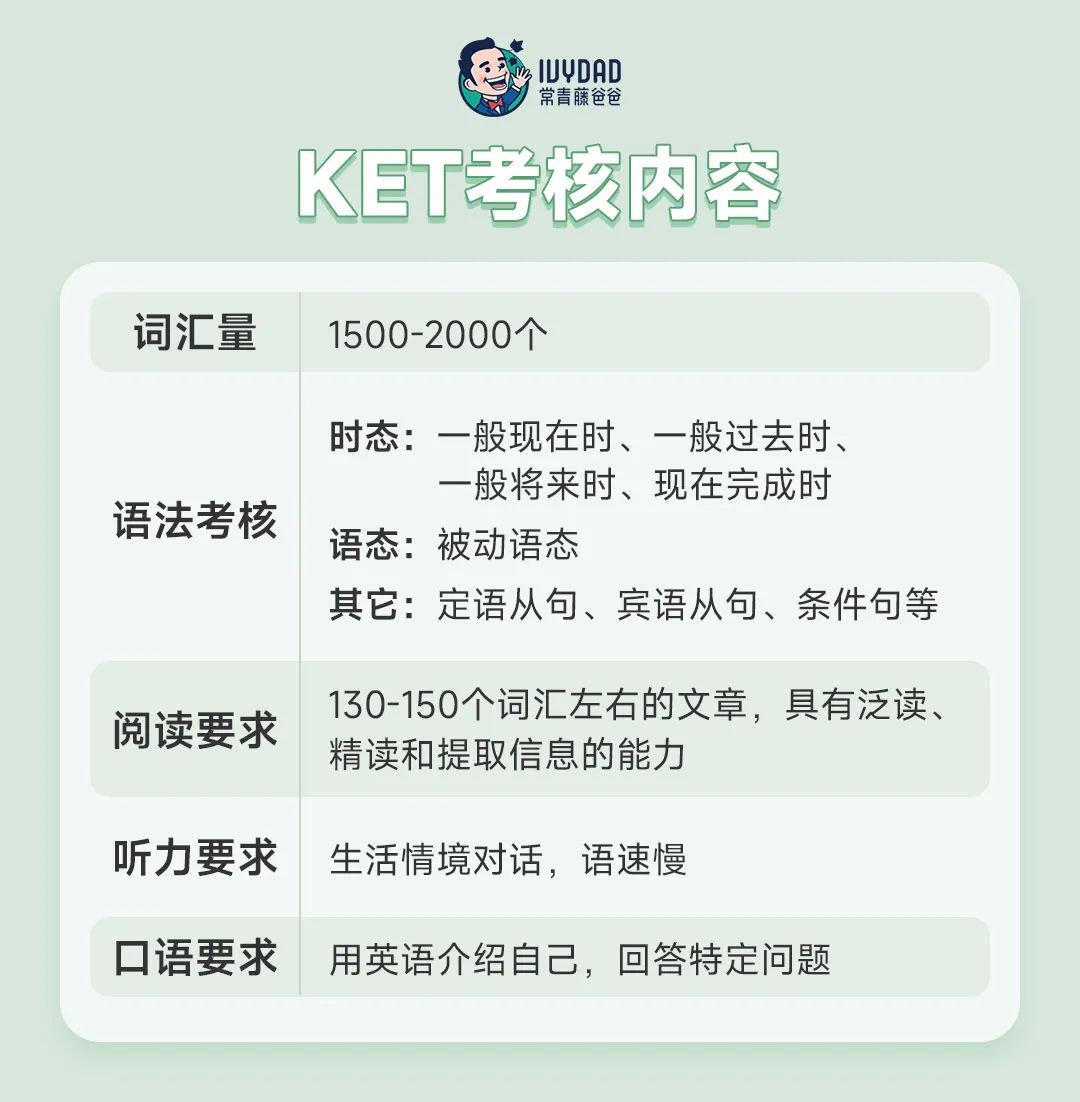 WechatIMG2030.jpg 图片