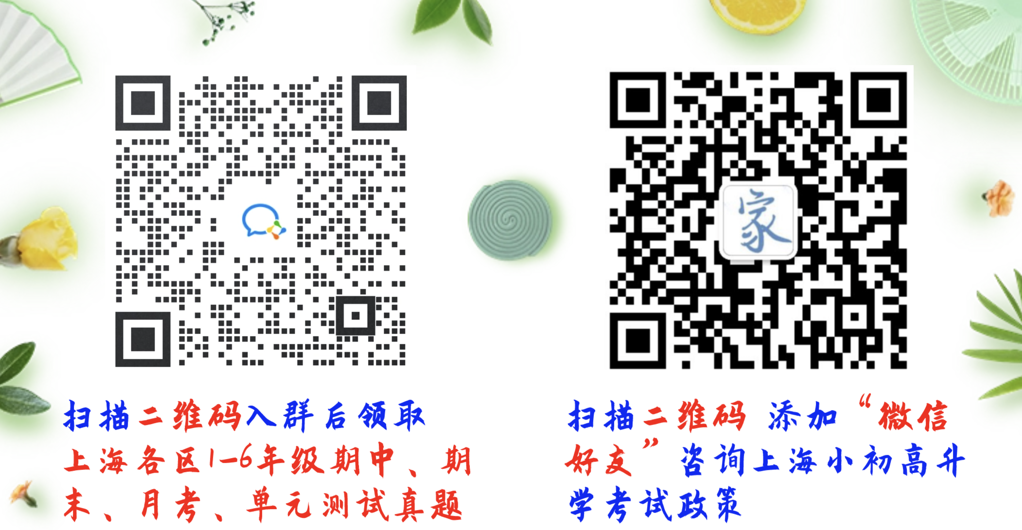 c41809bcaefd4e40bc96b640f79bae8f.png