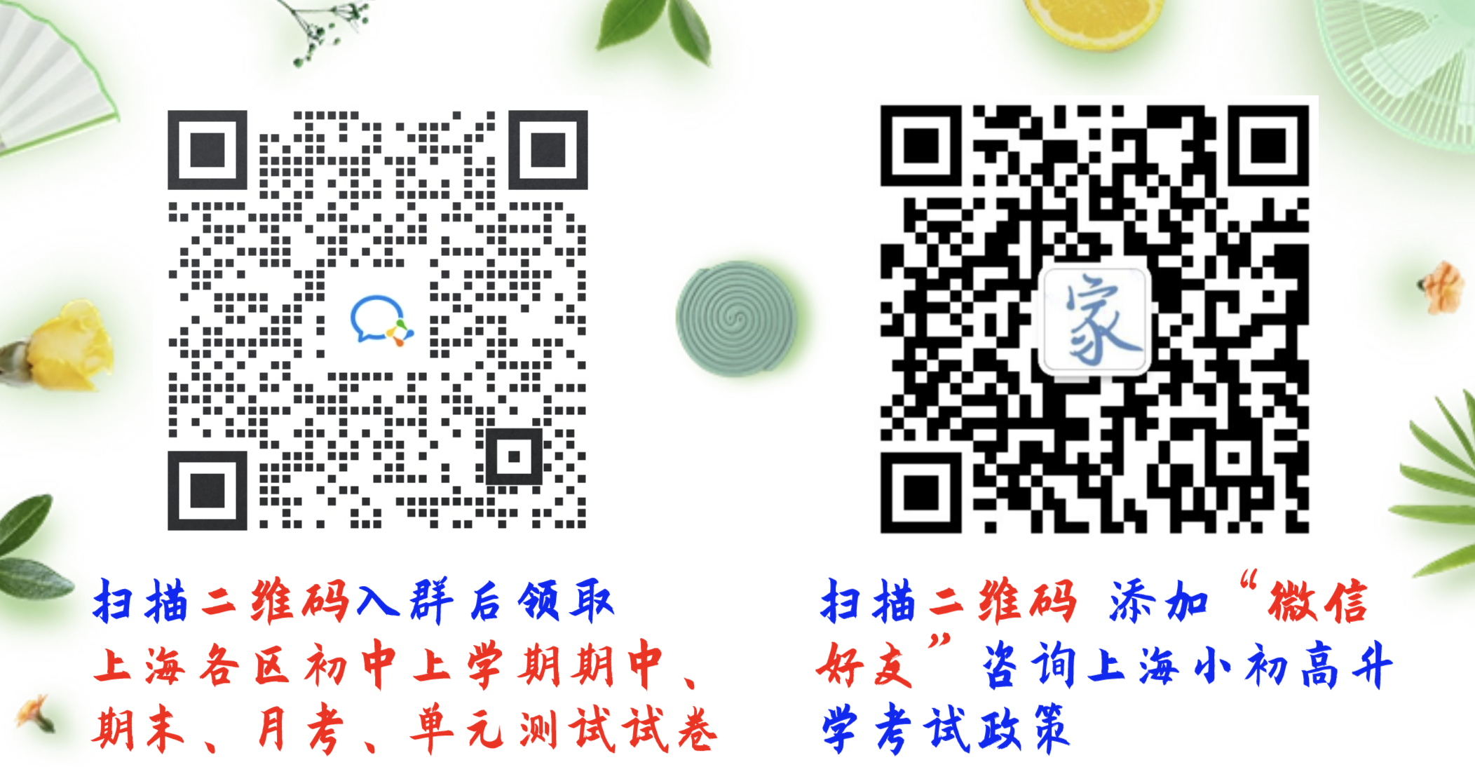 ed8ba891ee157d45b19299c78dcf7642.png