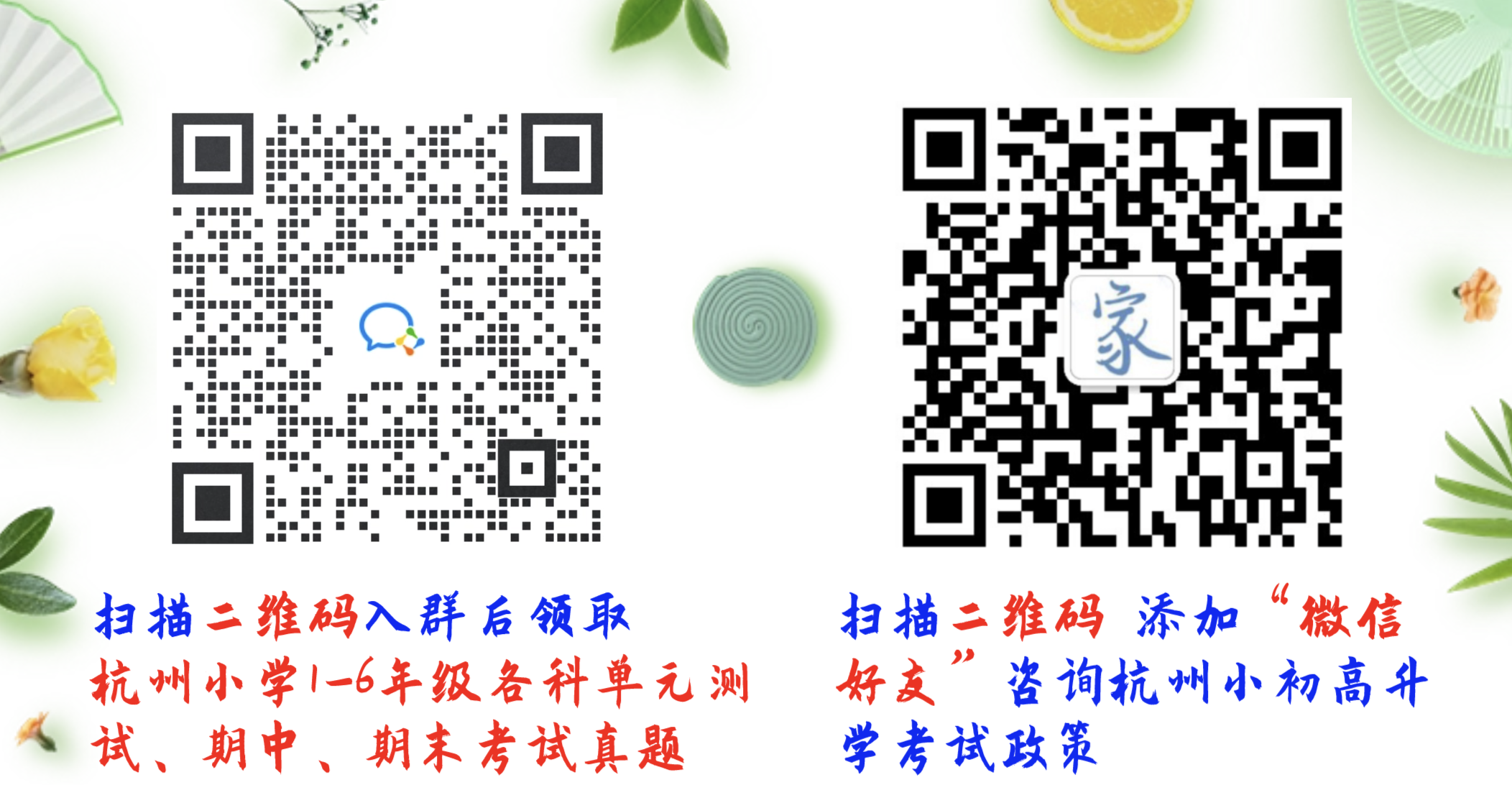 2170845415e4a1340b80d46c5b95f49b.png