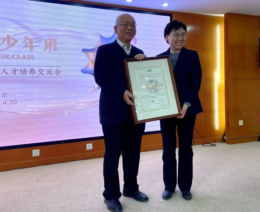 2.png 图片