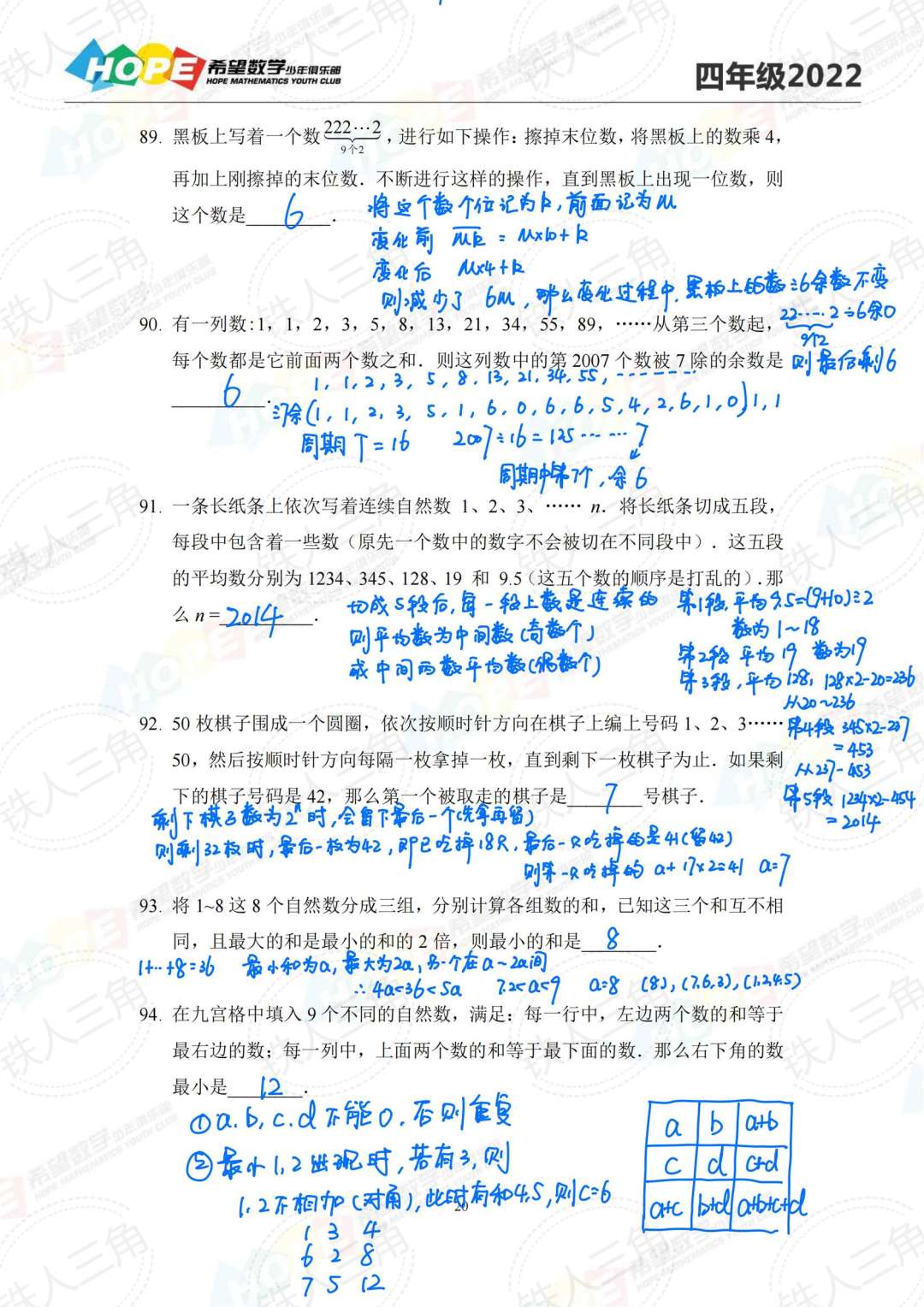 图片 图片