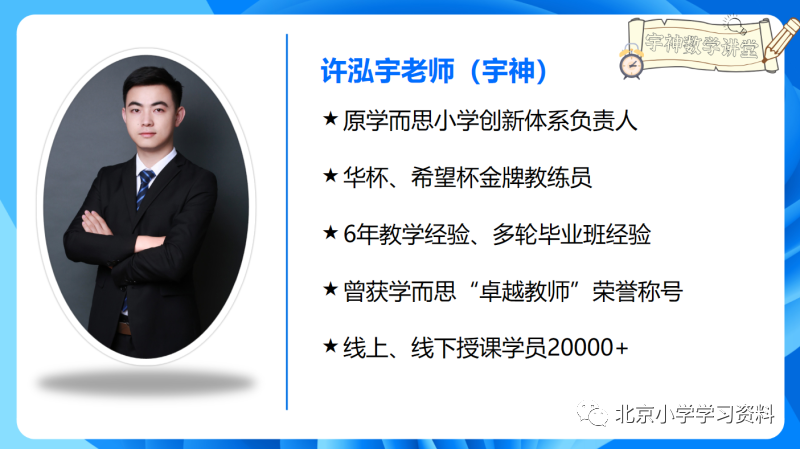 30625800_1655011590.png 图片