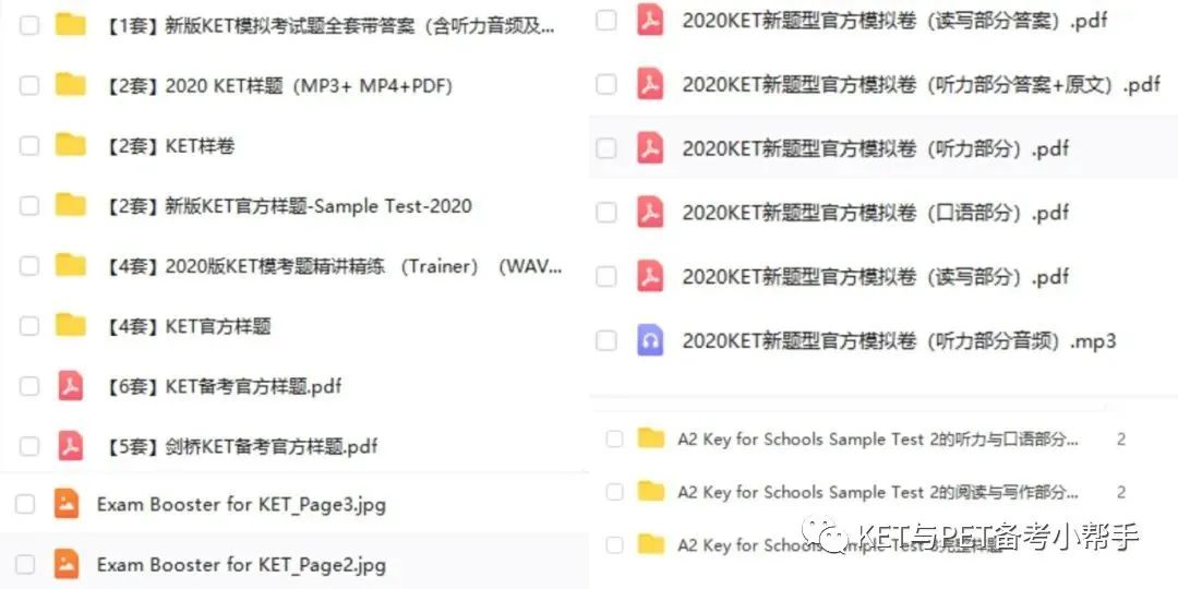 333.jpg 图片