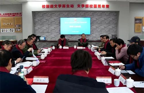20240130170660722359.jpg 图片
