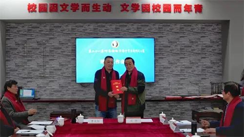 20240130170660741249.jpg 图片