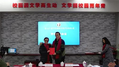 20240130170660762465.jpg 图片
